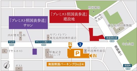 サロン案内図