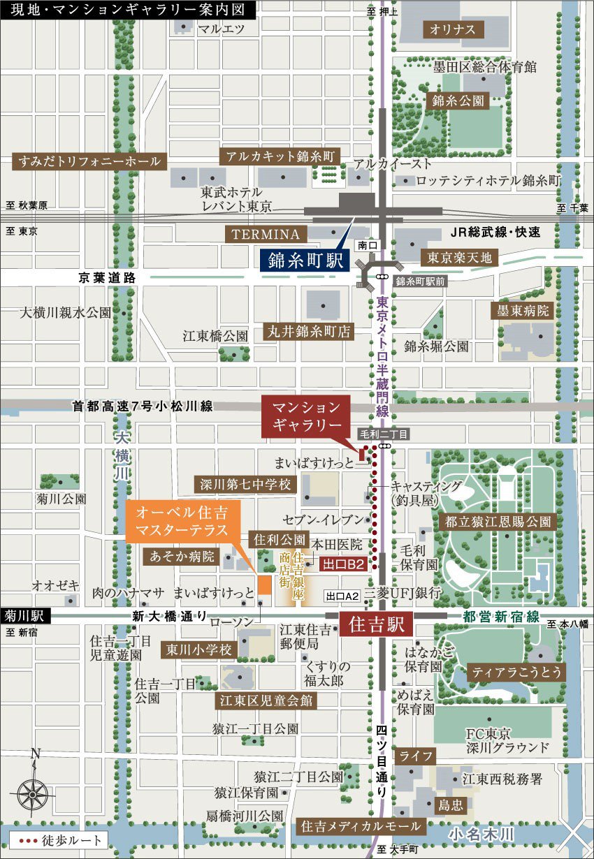 現地・マンションギャラリー案内図