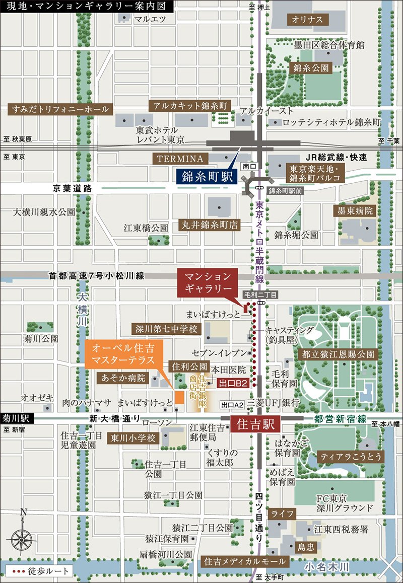 現地・マンションギャラリー案内図