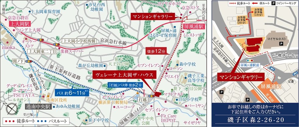 マンションギャラリー案内図