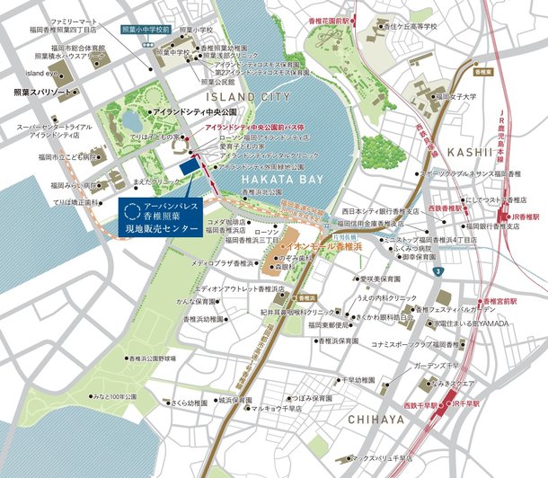 アーバンパレス香椎照葉のメインページ アットホーム 新築マンション 分譲マンション購入情報