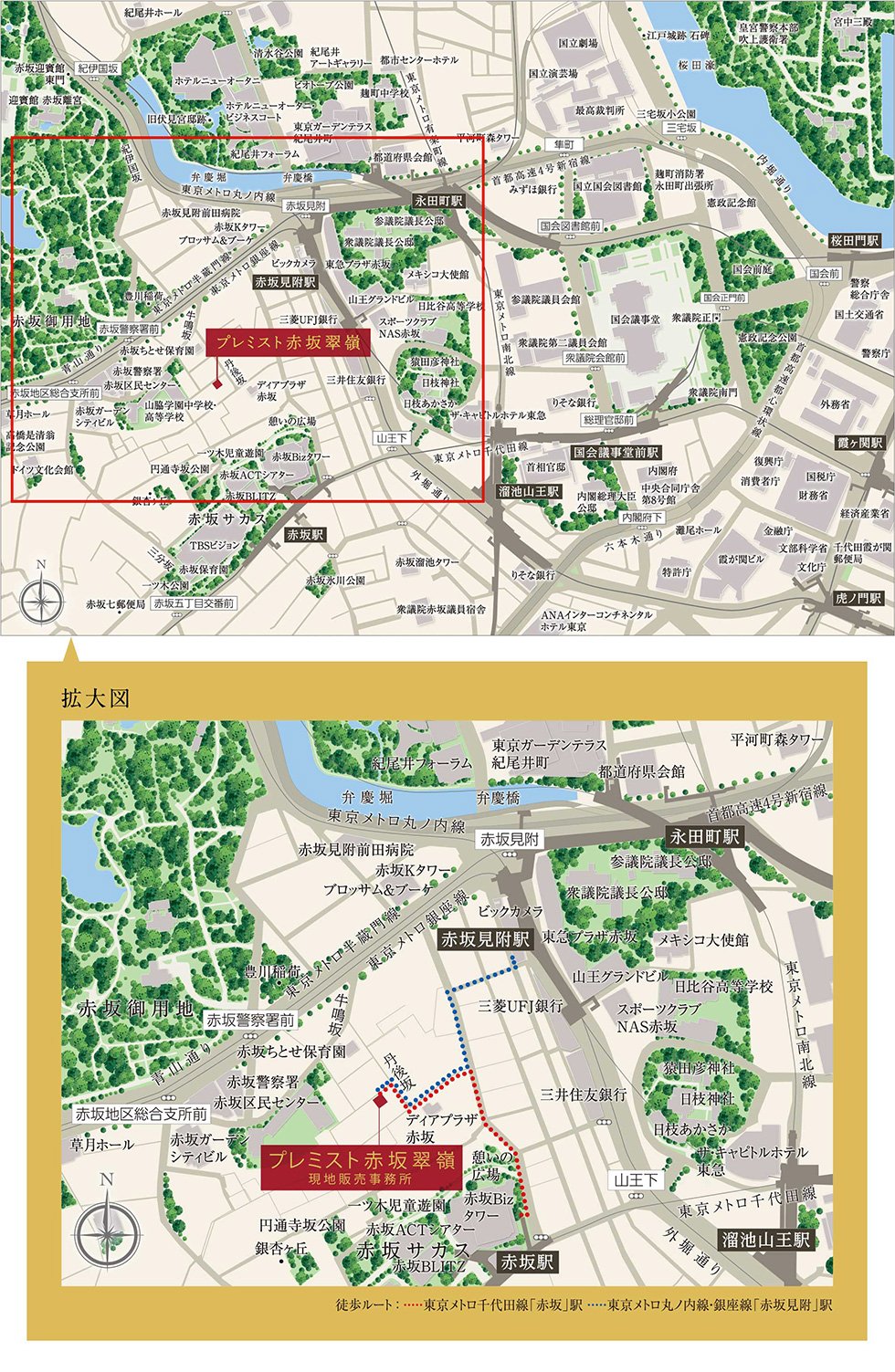 現地案内図