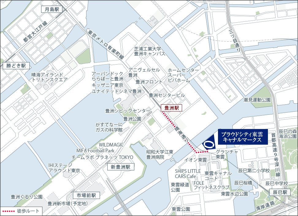 現地案内図(狭域)