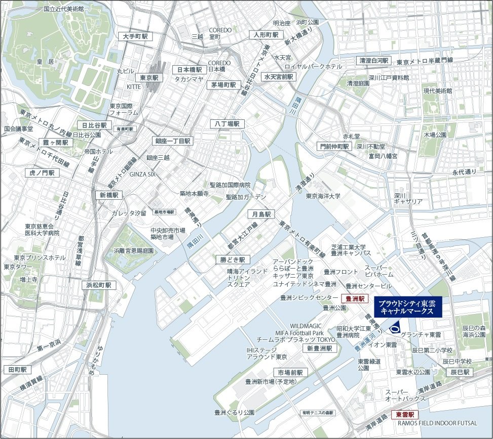 現地案内図(広域)