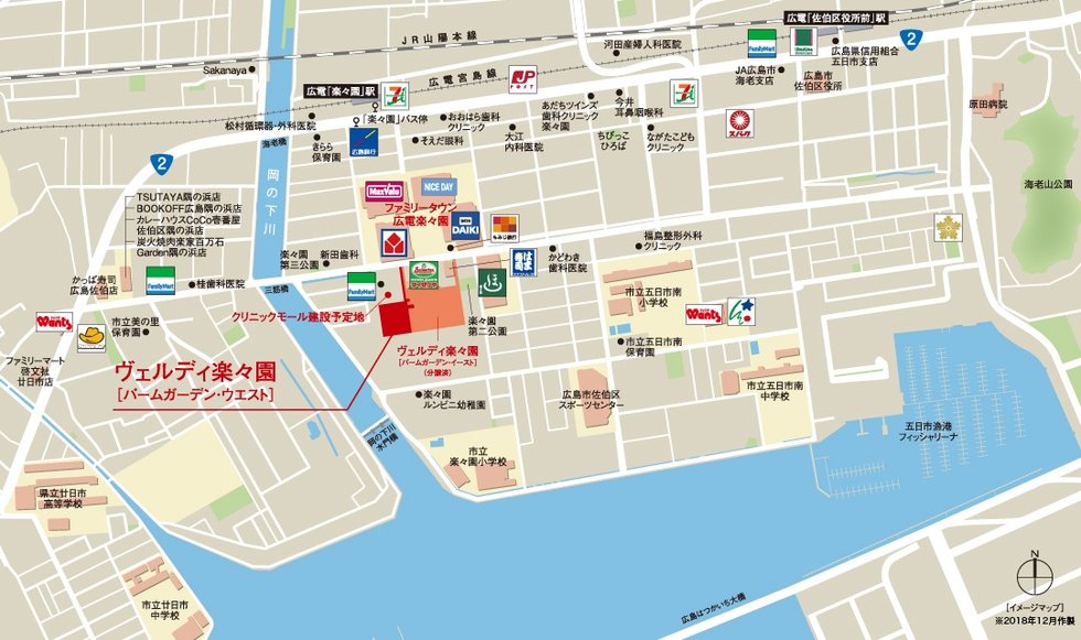 現地案内図