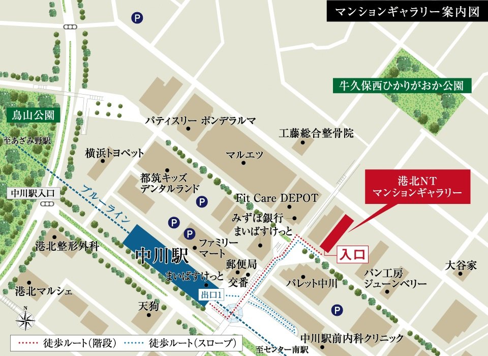 マンションギャラリー案内図