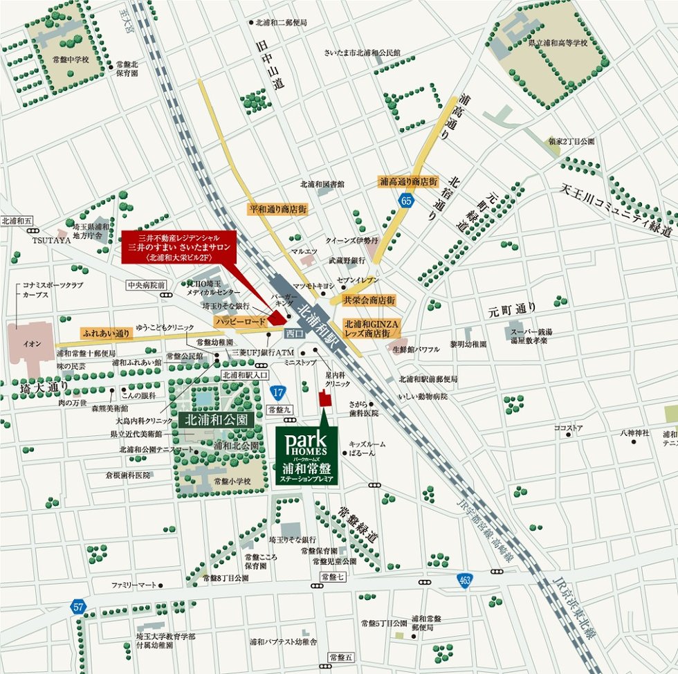 現地・サロン案内図