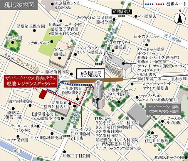 現地案内図