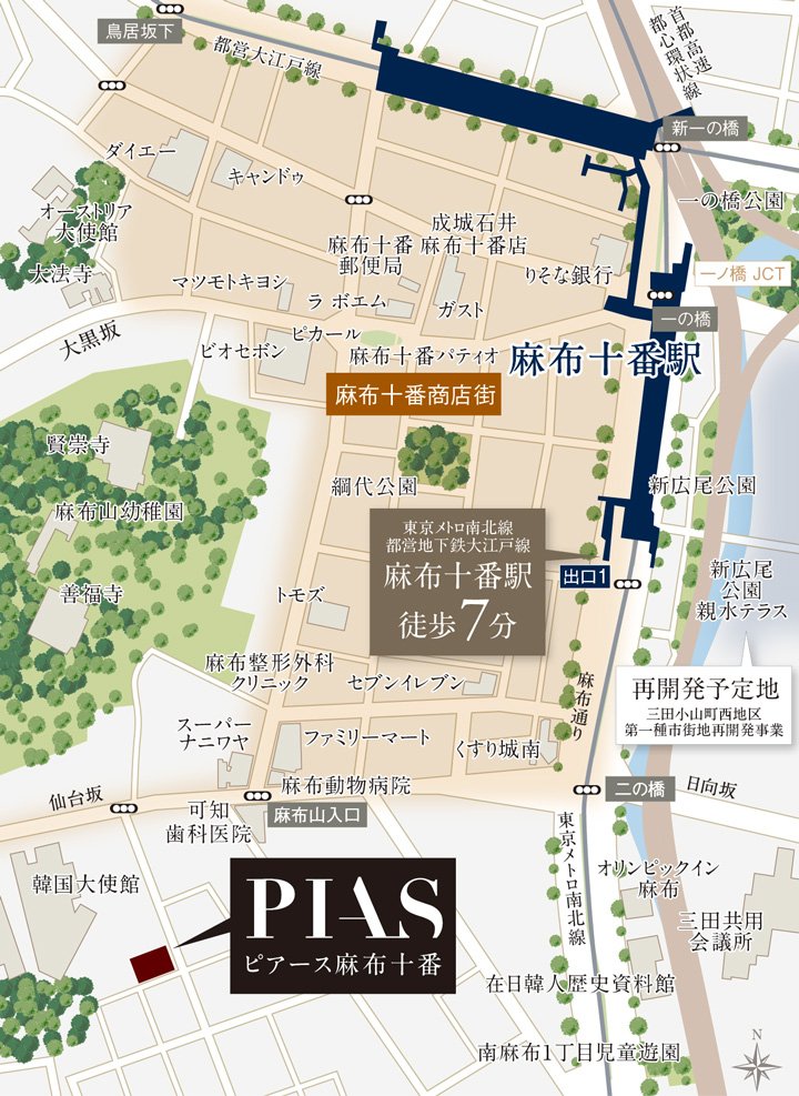 現地案内図