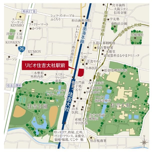 現地案内図