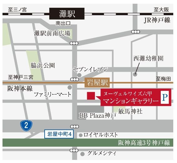 マンションギャラリー案内図