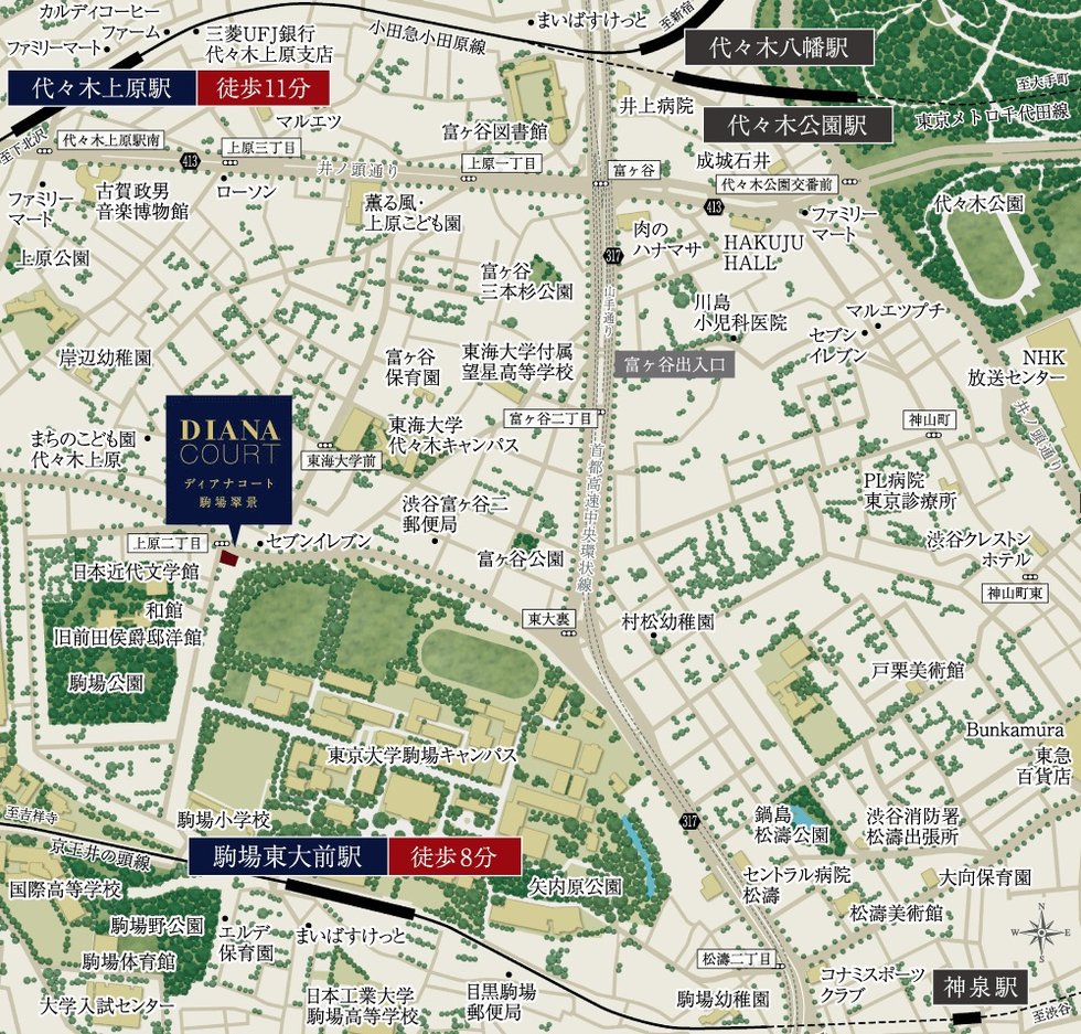 現地案内図(狭域)