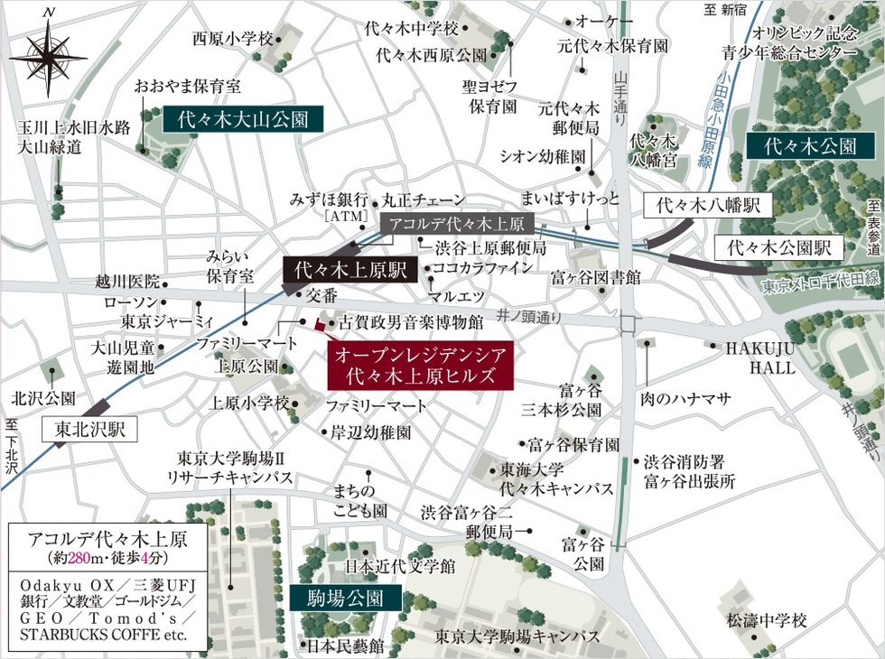 現地案内図