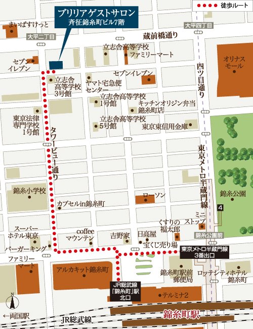 ゲストサロン案内図