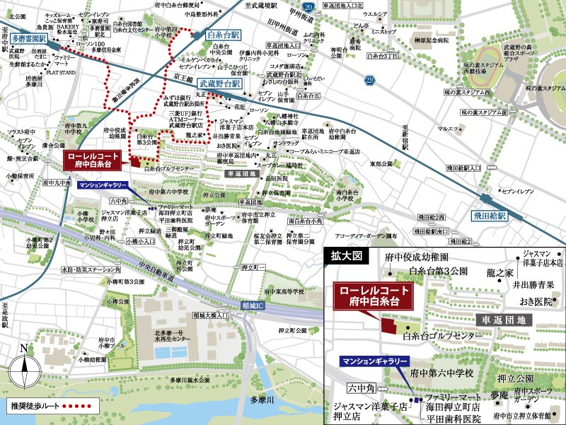 現地案内図
