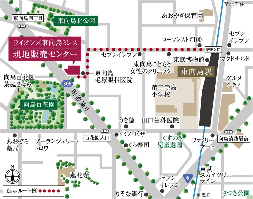 現地案内図