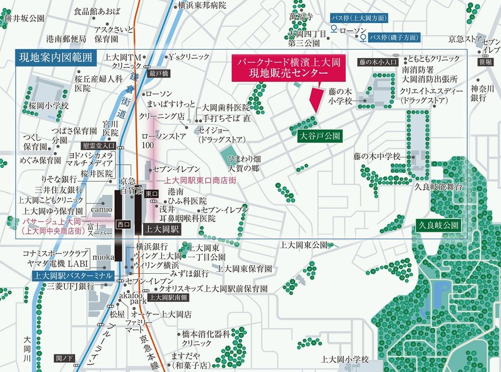 パークナード横濱上大岡