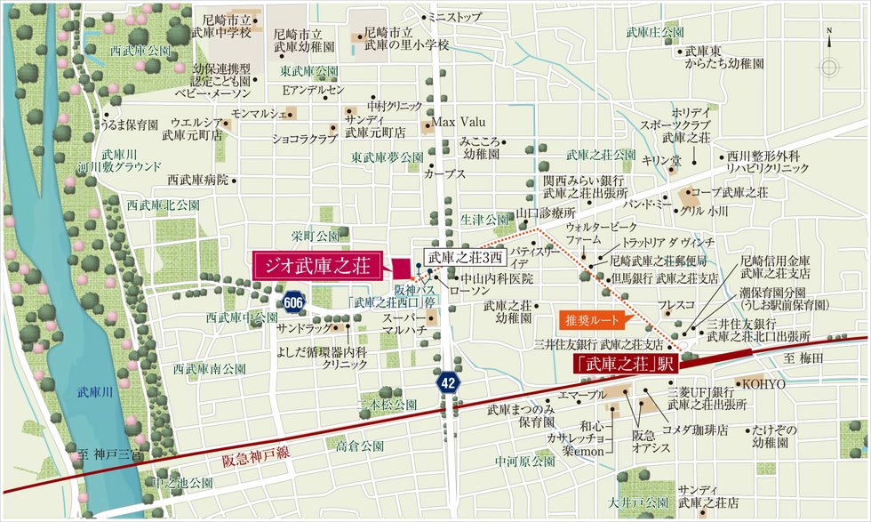ジオ武庫之荘