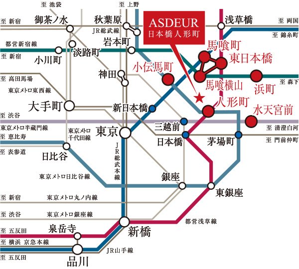 東京メトロ「人形町」駅へわずか徒歩2分。