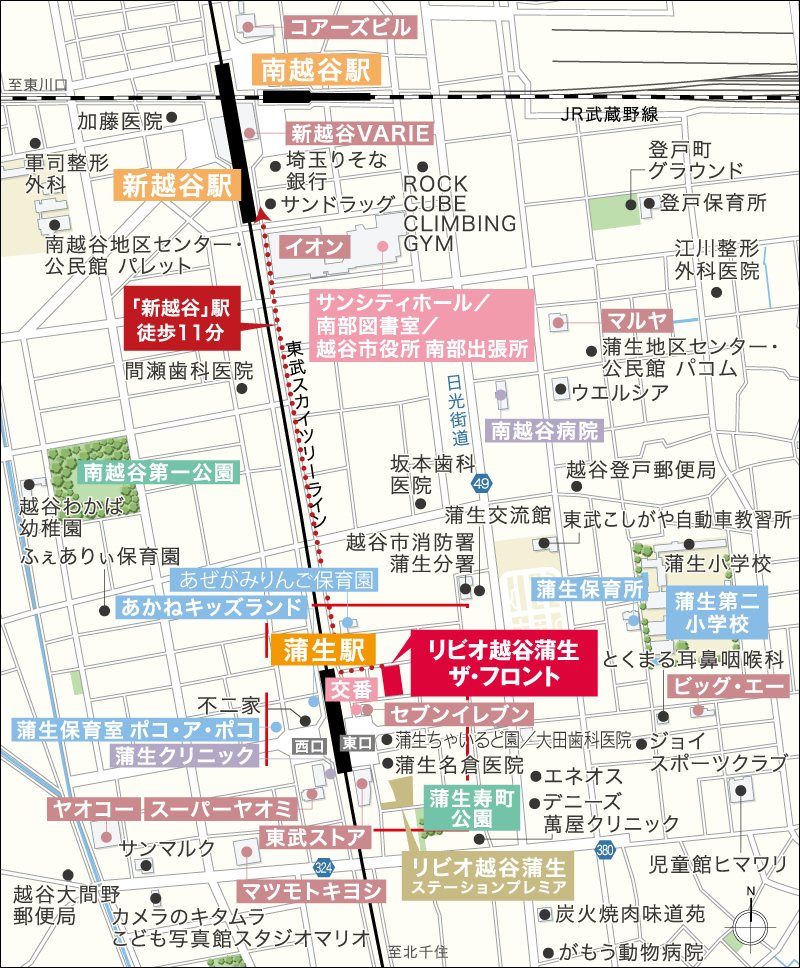 現地案内図