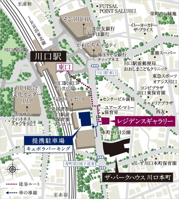 現地案内図