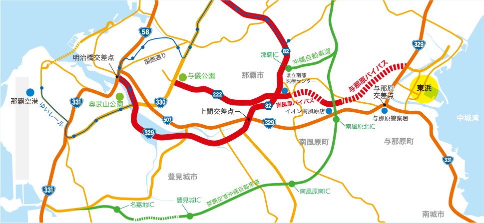 国道329号 与那原・南風原バイパス(2018年度開通予定)