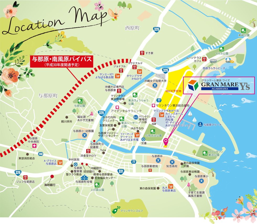 現地案内図