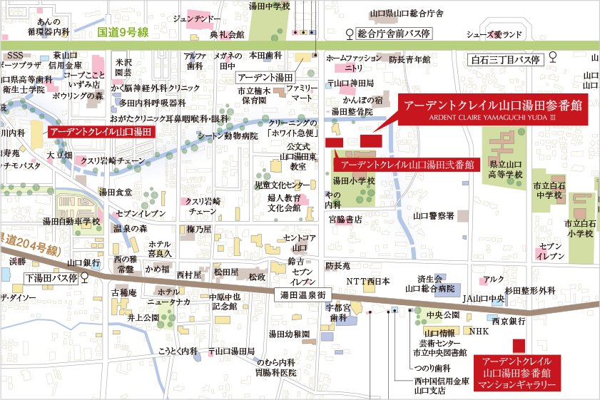 現地・マンションギャラリー案内図
