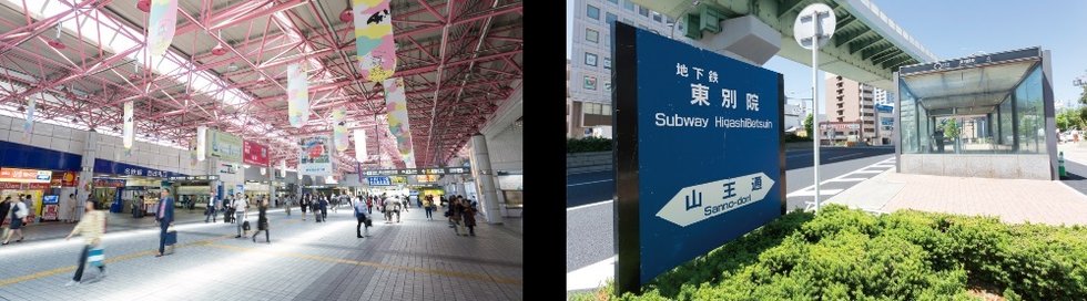 地下鉄名城線「金山」駅徒歩10min・地下鉄名城線「東別院」駅徒歩5min