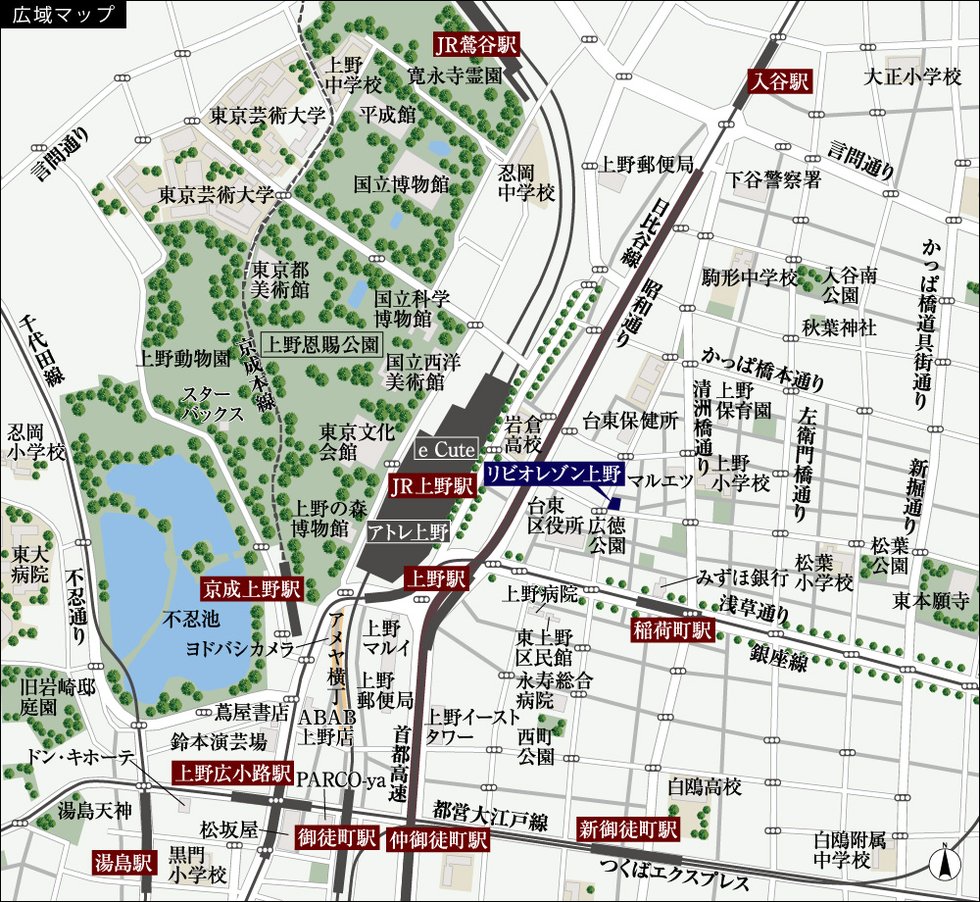 現地案内図<広域マップ>