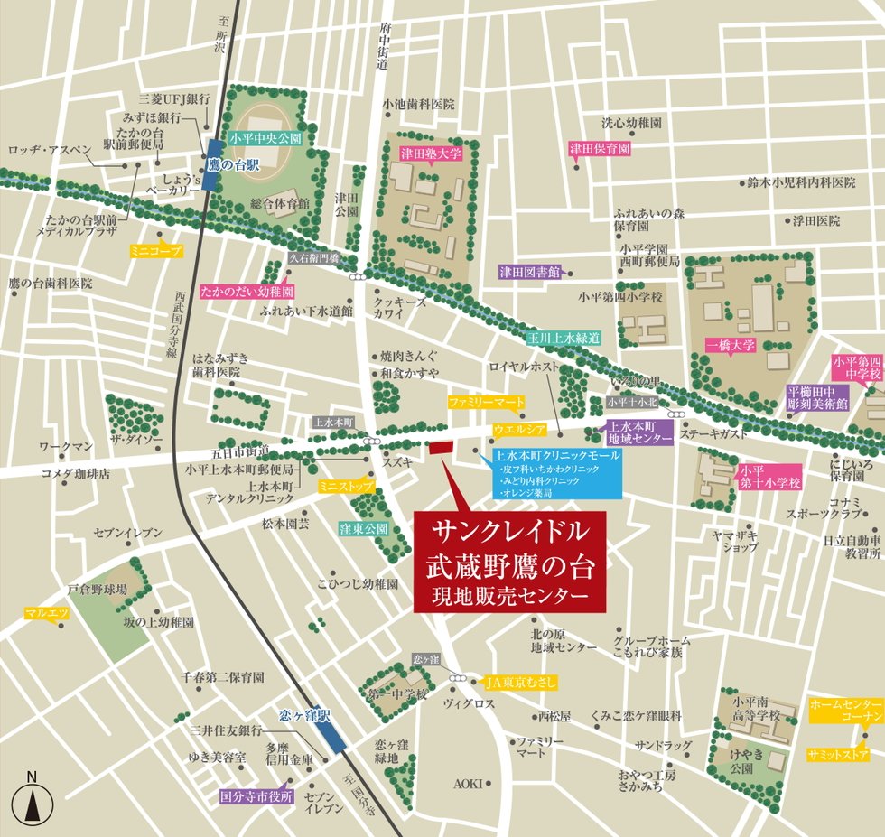 現地案内図