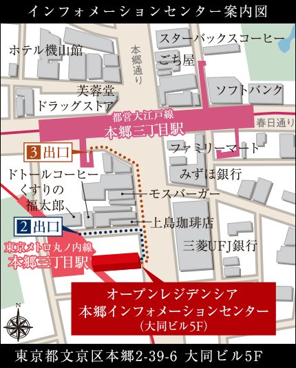 インフォメーションセンター案内図
