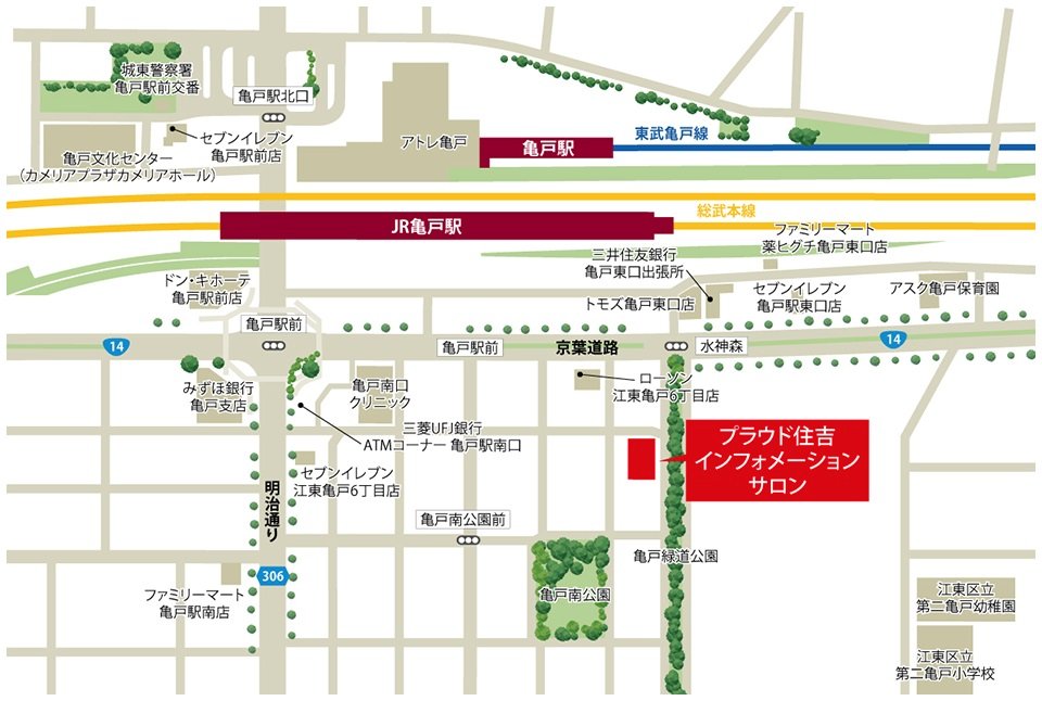 インフォメーションサロン案内図