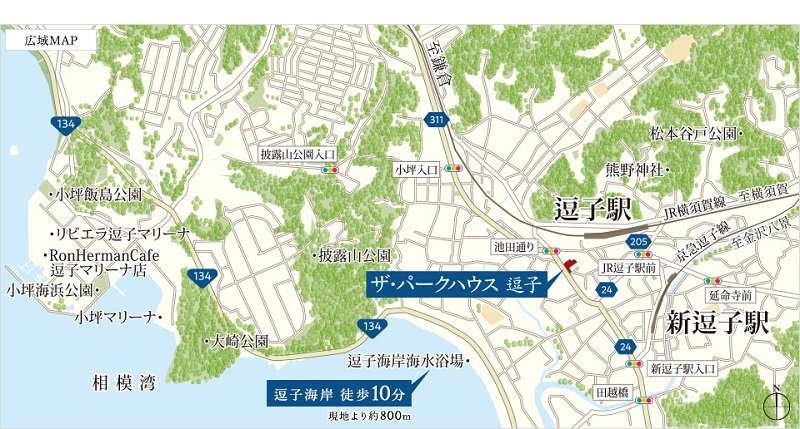 現地広域MAP