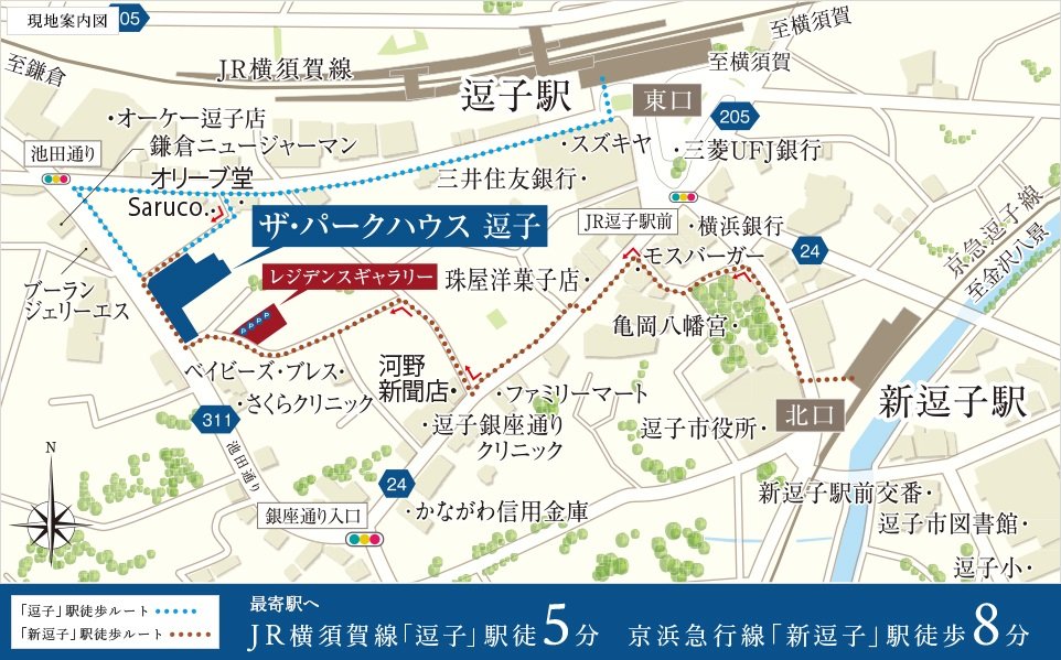現地・モデルルーム案内図