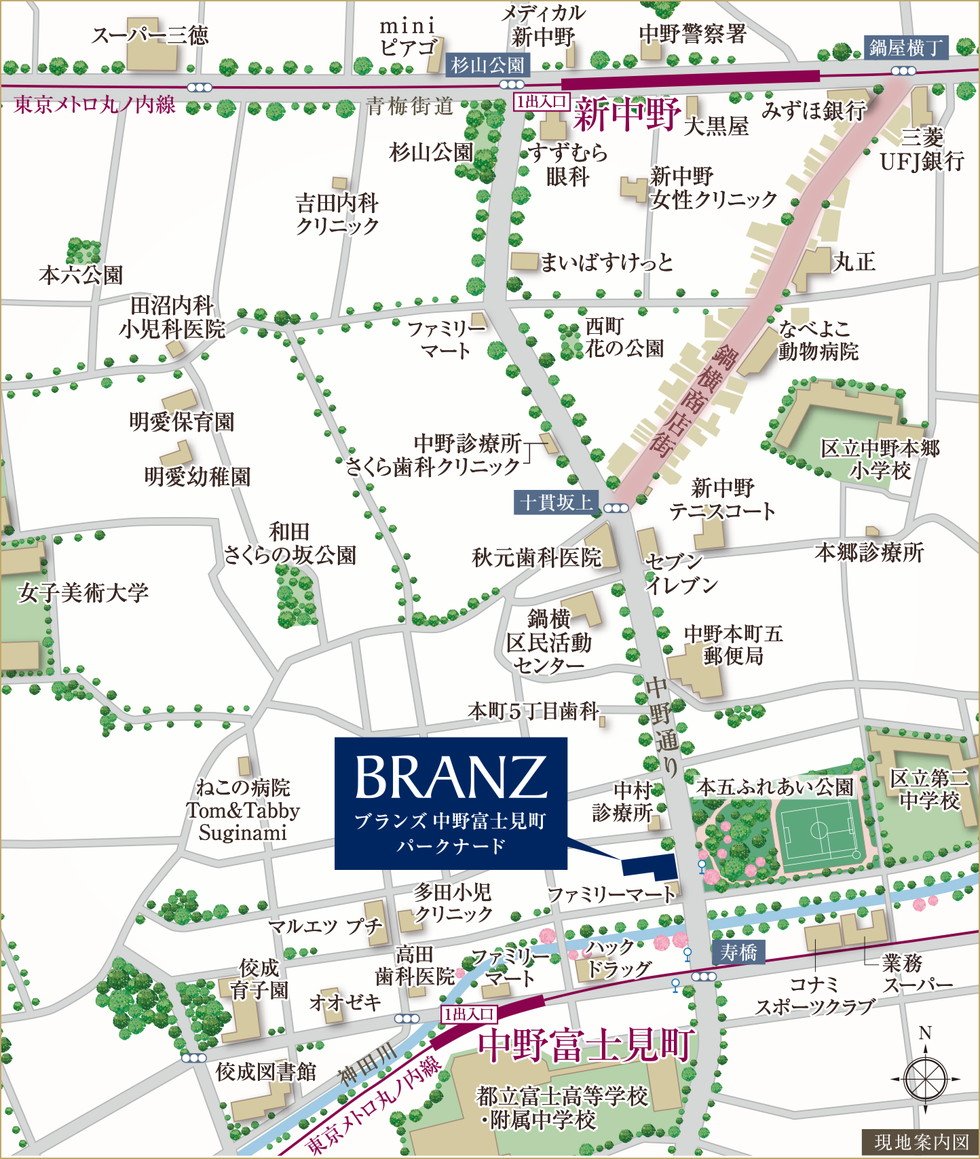 現地案内図