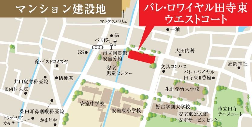 現地案内図(狭域)