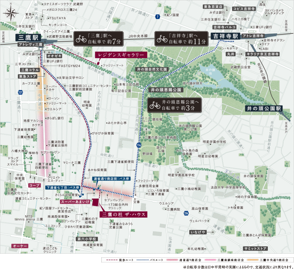 現地案内図