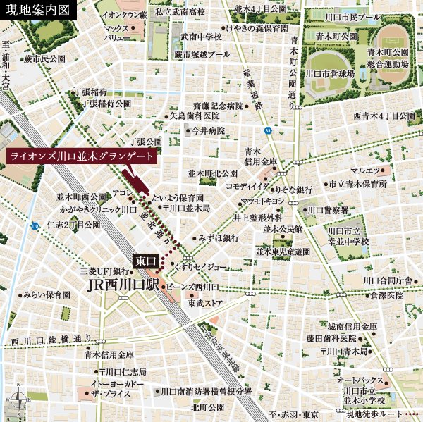 現地案内図