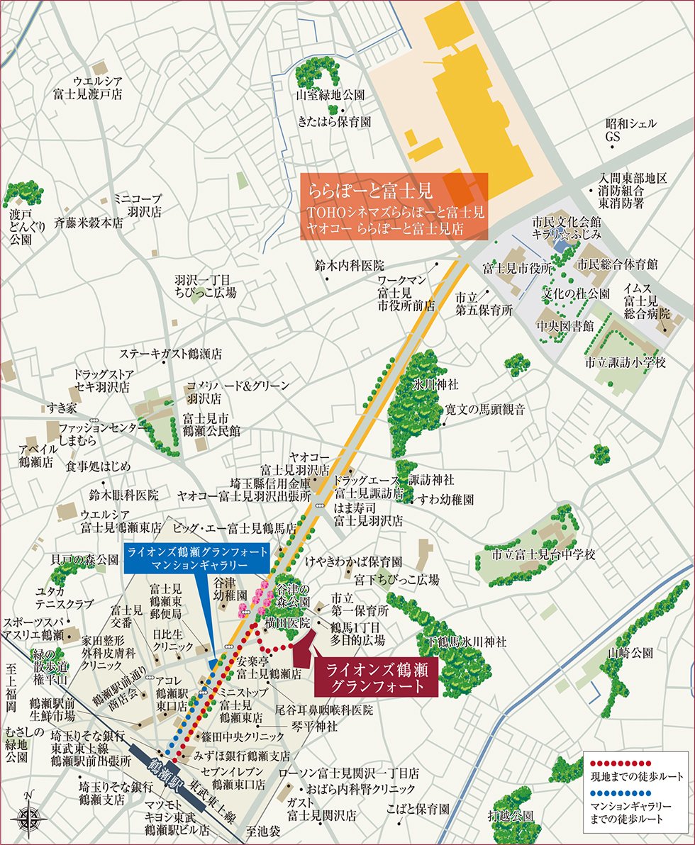 現地案内図