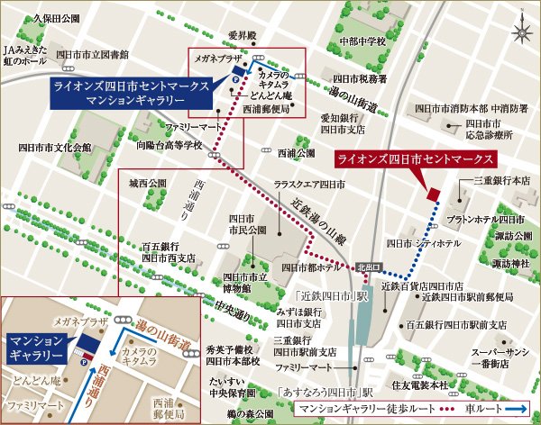 現地案内図