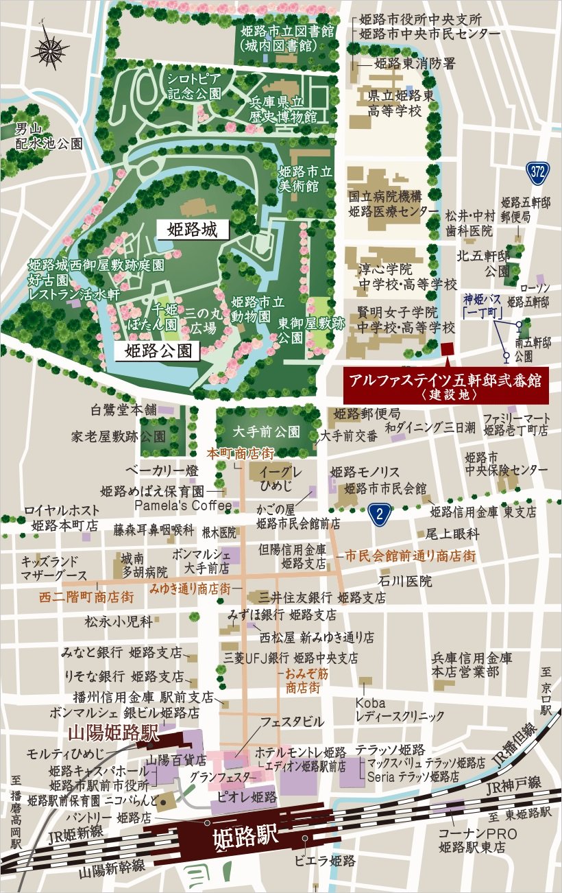 現地案内図