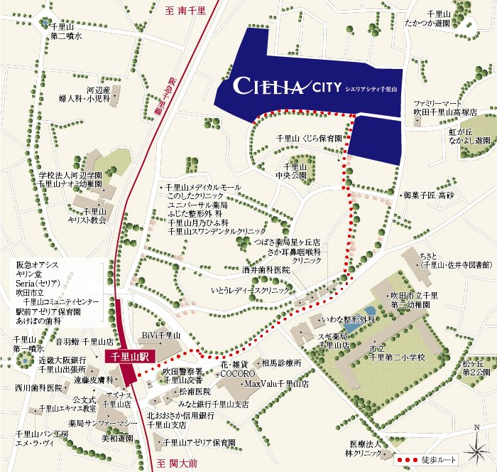 現地案内図