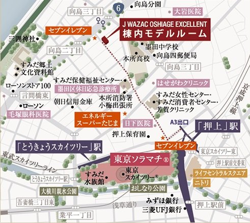 棟内モデルルーム案内図
