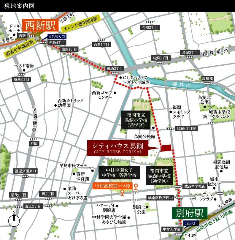 現地案内図