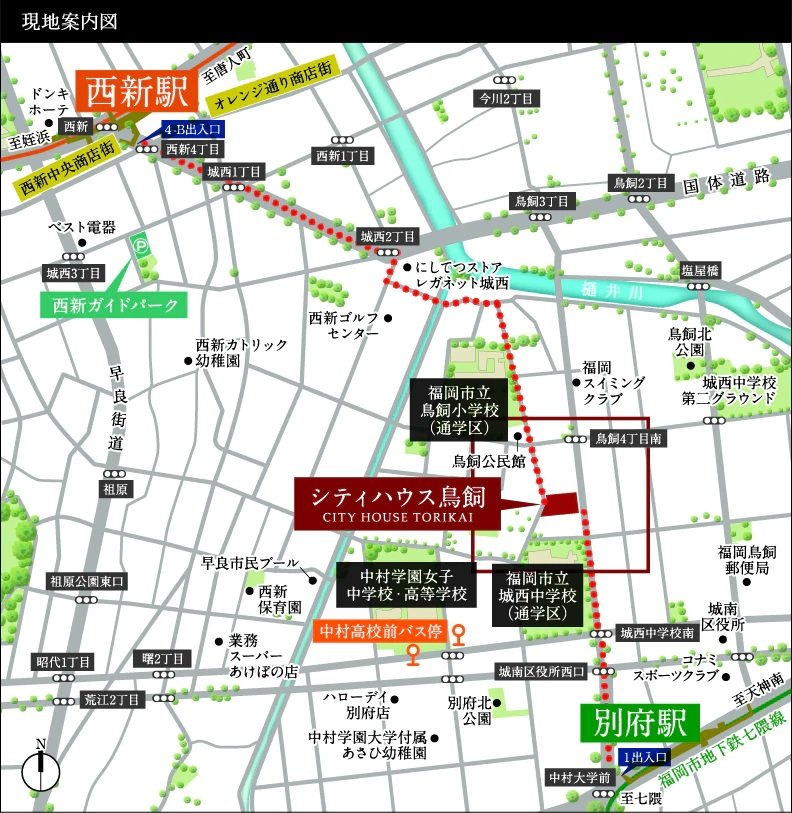 現地案内図