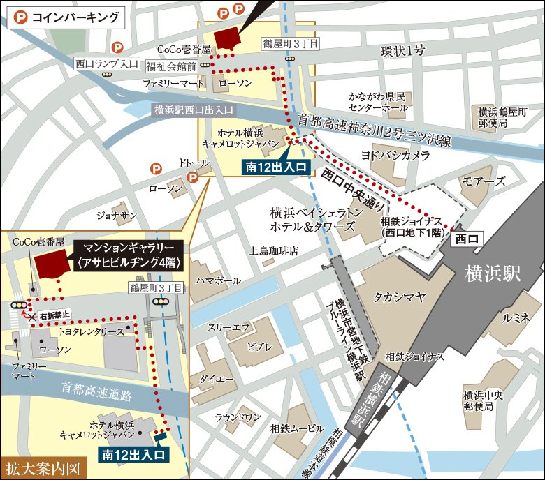 マンションギャラリー案内図