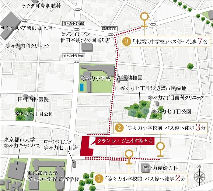 バス利用なら電車より便利に主要都市にアクセスできます。