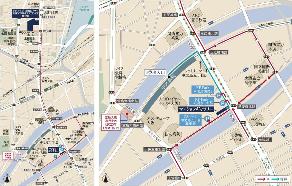 現地・マンションギャラリー案内図