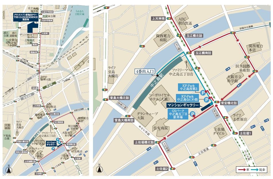 現地、マンションギャラリー案内図